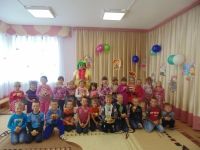 День защиты детей.